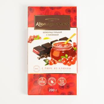 Kommunarka Bitter Chocolate Filled With Cranberry Puree